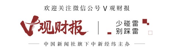 利赢汇 因操纵股票，屠文斌被罚没近7700万元