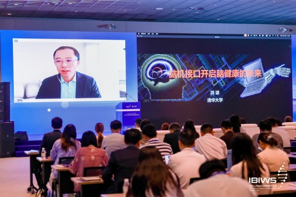 可盈配资 千余位国内外专家相聚上海，吸引他们的是“全球创新药械最友好城市”愿景