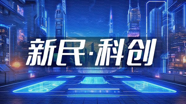 融胜配资 第十一届上海国际自然保护周本周末拉开帷幕